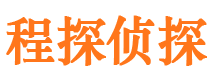 北流捉小三公司